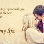 11+ Awesome Love Quote For Him To Express Your Feelings