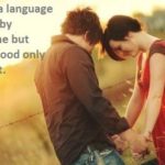 11 Awesome And Cute Love SMS To Express Your Feelings